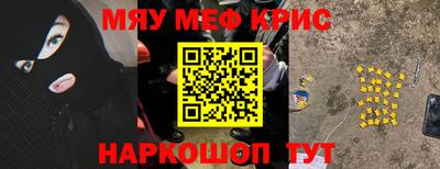 таблы Кингисепп