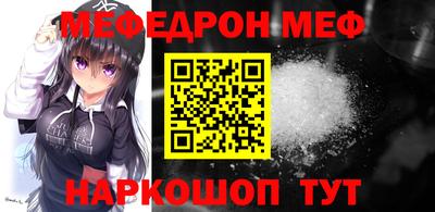 каннабис Кинель