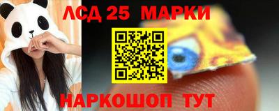 apvp Кимры