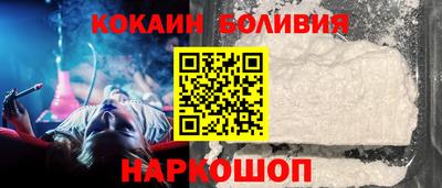 каннабис Кинель