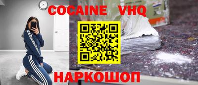 apvp Кимры