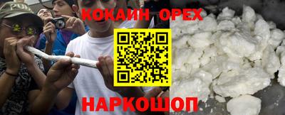 таблы Кингисепп