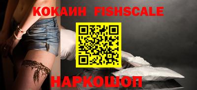 таблы Кингисепп
