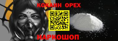 apvp Кимры