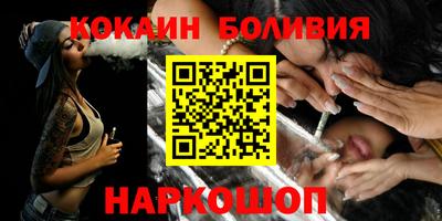 каннабис Кинель