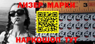 каннабис Кинель
