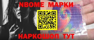 apvp Кимры