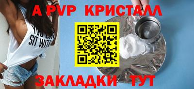 каннабис Кинель