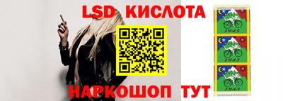 apvp Кимры
