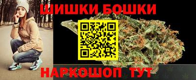 таблы Кингисепп