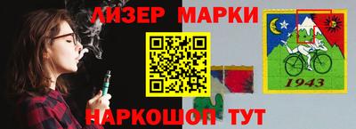 apvp Кимры