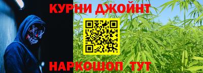 таблы Кингисепп