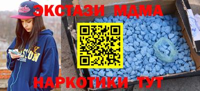 каннабис Кинель
