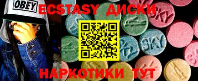 apvp Кимры