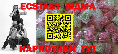apvp Кимры