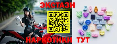 каннабис Кинель