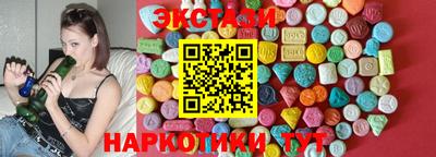 каннабис Кинель