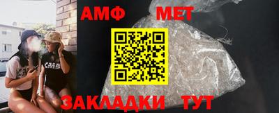 apvp Кимры