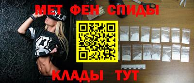 каннабис Кинель