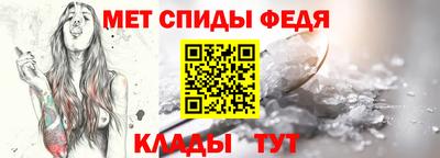 таблы Кингисепп