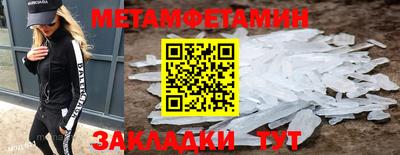 apvp Кимры
