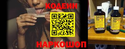 каннабис Кинель