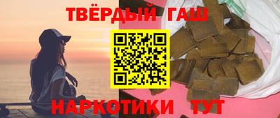 каннабис Кинель