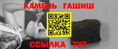 каннабис Кинель