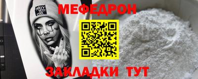 каннабис Кинель