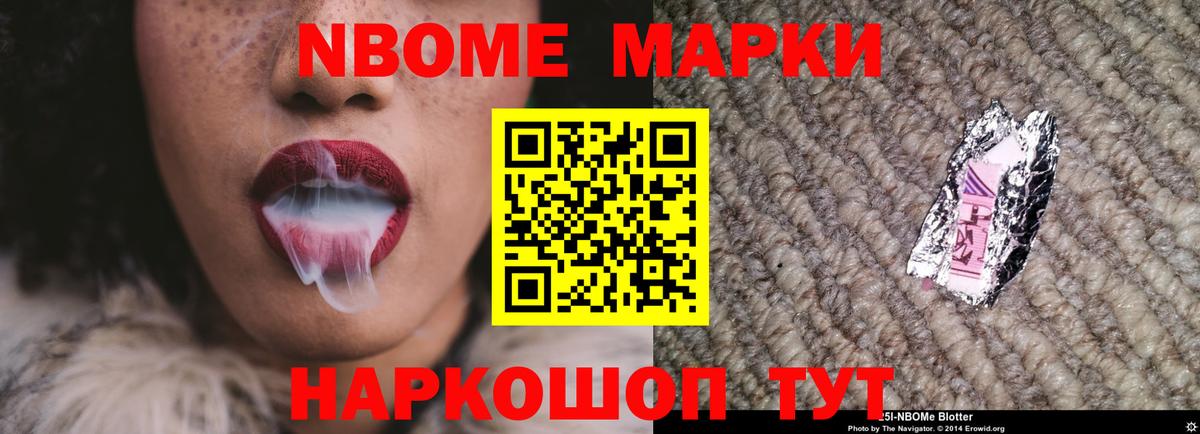 ЛСД экстази  Лсд 25 экстази кислота  Вход с VPN  Кулебаки  LSD-25 экстази кислота 